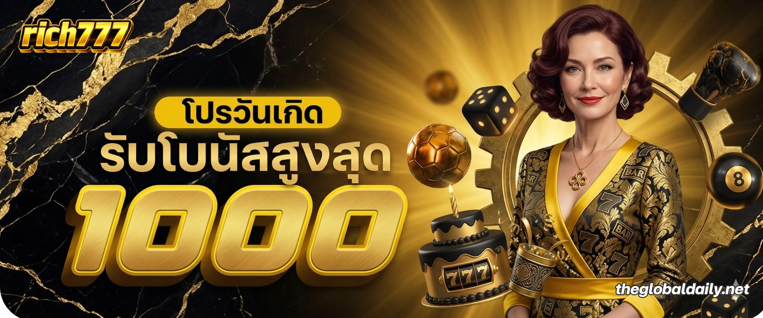 richvip